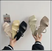 Womens Summer Square Toe